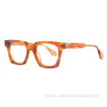 High End Custom Vintage Acetate Frame Optical Glasses